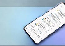 vivo运行内存怎么解决