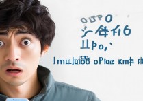 oppo手机被锁住了怎么解除锁屏密码？