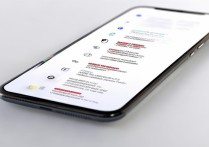 红米k70关闭分屏教程