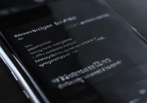 苹果手机屏幕自动变暗怎么回事？如何解决屏幕变暗问题