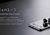 小米13ultra插耳机教程