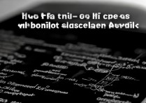 vivox3l如何彻底关闭hifi功能？步骤详解在这里。