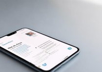 小米13Pro如何设置智慧扫码