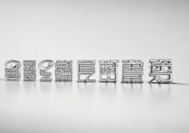 qq注册网址