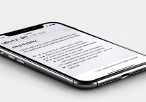 苹果手机怎么查是不是全网通？全网通版本识别方法有哪些？