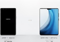 oppo7oppo6怎么选择