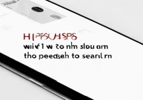 红米K60 Pro如何关闭全局搜索