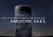 华为手机怎么调拍星空？华为手机拍星空参数设置方法