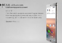 华为手机5s怎么分屏？华为5s支持分屏功能吗