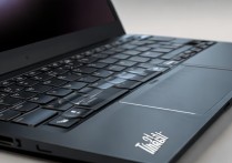 联想thinkpad笔记本电脑