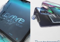 realme真我GT大师探索版有哪些配色？外观配置一览