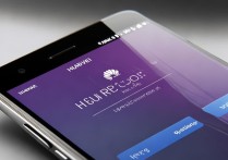 华为荣耀8忘记密码怎么登录？手机登录不了怎么办？