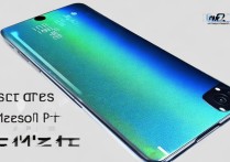 华为mate30pro 换屏幕多少钱