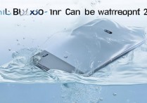 荣耀 x30 可以防水吗？荣耀 x30 防水等级和日常防水效果怎么样