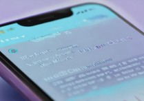 vivo手机发朋友圈怎么配音乐，vivo手机朋友圈添加背景音乐方法