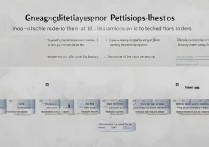 vivor66手机怎么设置应用权限？详细步骤教程来了