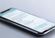 苹果六怎么分享收藏的视频？苹果6视频分享方法详解