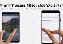 oppo手机矩形截屏怎么截？详细步骤在这里！