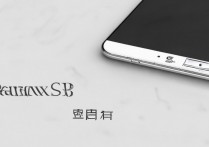 华为p8max的sb卡怎么用，华为p8max插卡步骤详解