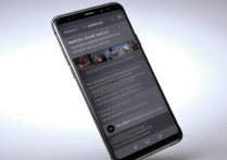 三星s8怎么设置指纹解锁