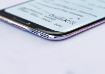 vivo x5l怎么升级