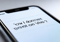 vivo发帖子后怎么删除啊？找不到删除入口怎么办？