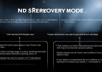 三星s7572怎么进入recovery模式？详细步骤是怎样的？