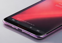 RedmiNote13Pro有自定义高刷吗