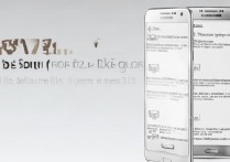 三星note2怎么恢复出厂设置？三星note2强制恢复出厂方法