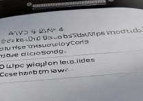 三星S4怎么关闭开关机声音？