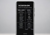 小米11青春版电池续航到底怎么样？真实使用时长有多久？