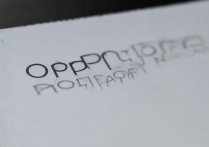 oppo双击变大怎么关闭？oppo手机屏幕双击放大在哪里设置