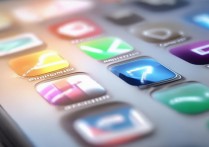 苹果手机通知栏的图标怎么去掉？如何关闭通知栏图标？