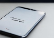 华为手机步数为零怎么回事？华为手机计步器不走动原因及解决方法