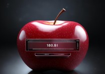 苹果怎么看内存运行内存是多少