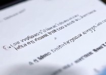 vivo怎么把魔秀桌面设置成默认？vivo魔秀桌面怎么设置默认桌面