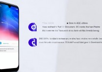 荣耀 60Pro 有 DC 调光吗？荣耀 60Pro 如何开启防频闪模式？