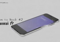 华为荣耀4忘记锁屏密码怎么强制解锁？