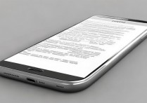 三星s7572怎么看文档？三星s7572支持什么文档格式