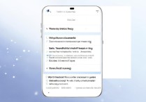 vivo手机误删电话录音怎么恢复？教你找回丢失的通话录音