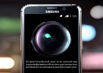 三星手机照相机翻转怎么弄回