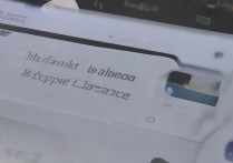 怎么看苹果app余额，苹果app store余额查询方法