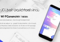 华为 4x 连不上无线网怎么办？华为 4x 连不上 wifi 的解决方法有哪些？