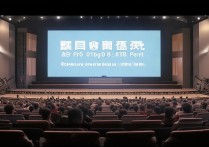 魅族18Pro发布会具体时间在哪看？附官方观看地址入口