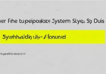 vivox6splusd系统升级教程在哪里找？
