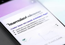 华为手机里自带的预装应用怎么彻底删除干净？