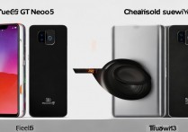 真我GT Neo5和小米13区别在哪？配置/性能/价格怎么选？