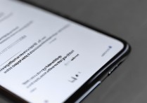 小米手机插耳机没反应如何解决