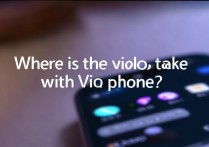 vivo手机拍摄的视频找不到？教你快速定位