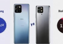 三星S22 Plus和小米13 Pro区别在哪？拍照、性能选哪个更值？